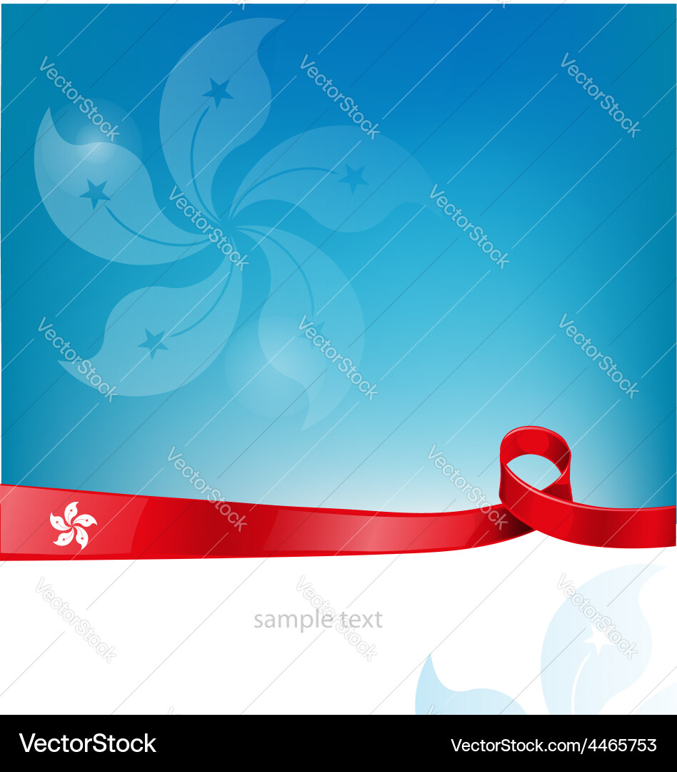 Hong Kong Flag Background Vector Image