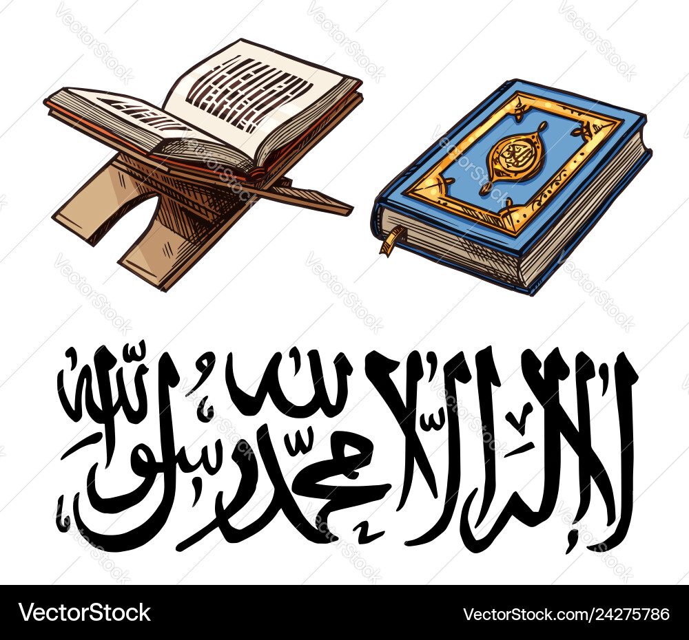 Islam religion symbol with quaran book on stand Islam religion symbol with quaran book on stand vector image
