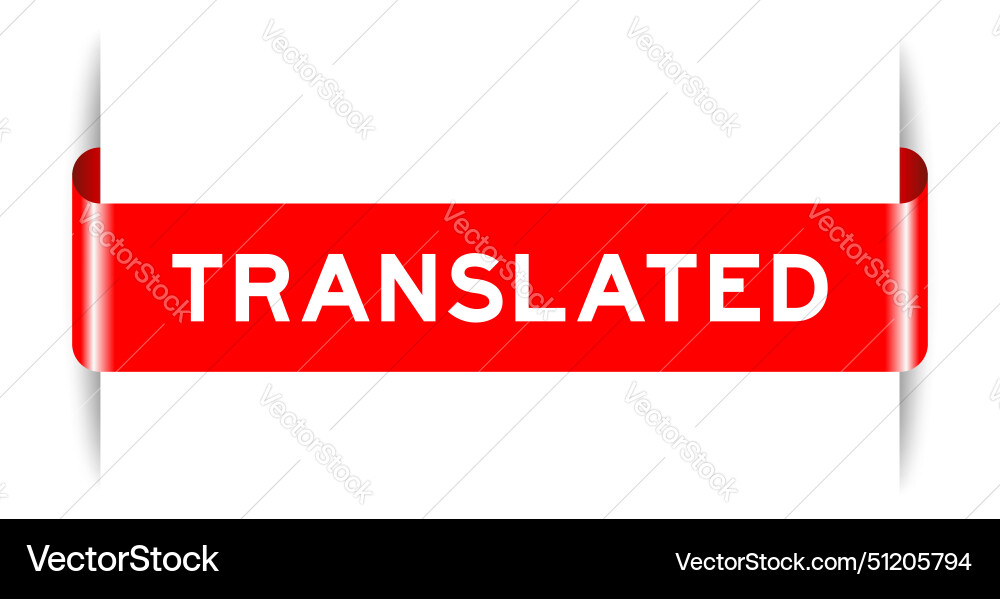 Red color inserted label banner with word Red color inserted label banner with word Vector Image