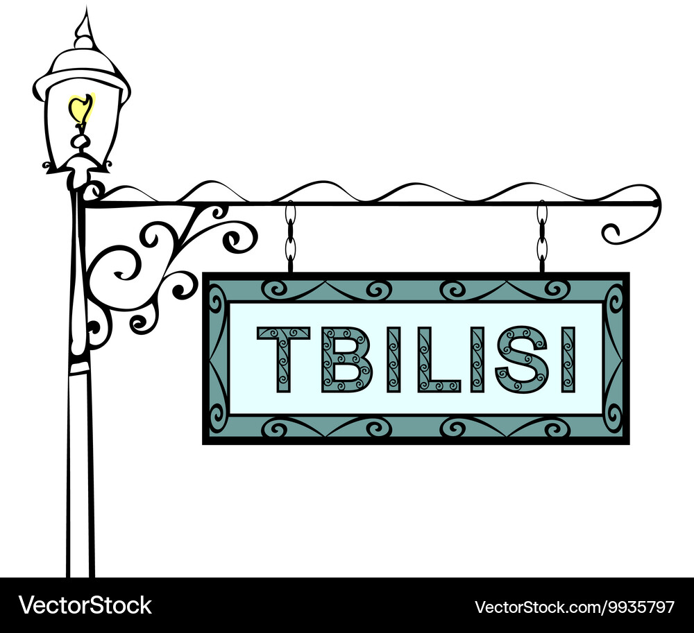 Tbilisi retro pointer lamppost Vector Image
