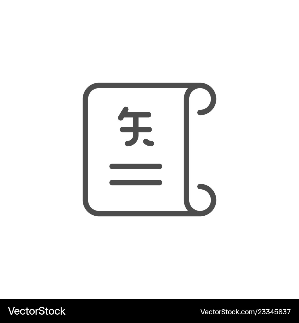 Scroll line icon vector image