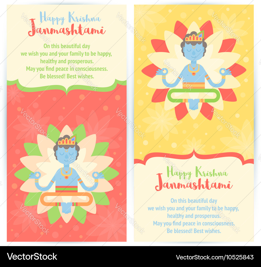 Janmashtami Krishna Celebration Vector Image