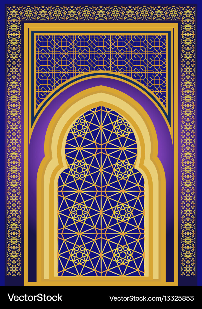 Islamic Geometric Ornament vector image