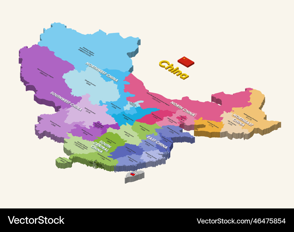 Provinces Of China Isometric Colorful Map Vector Image Provinces Of China Isometric Colorful Map Vector Image