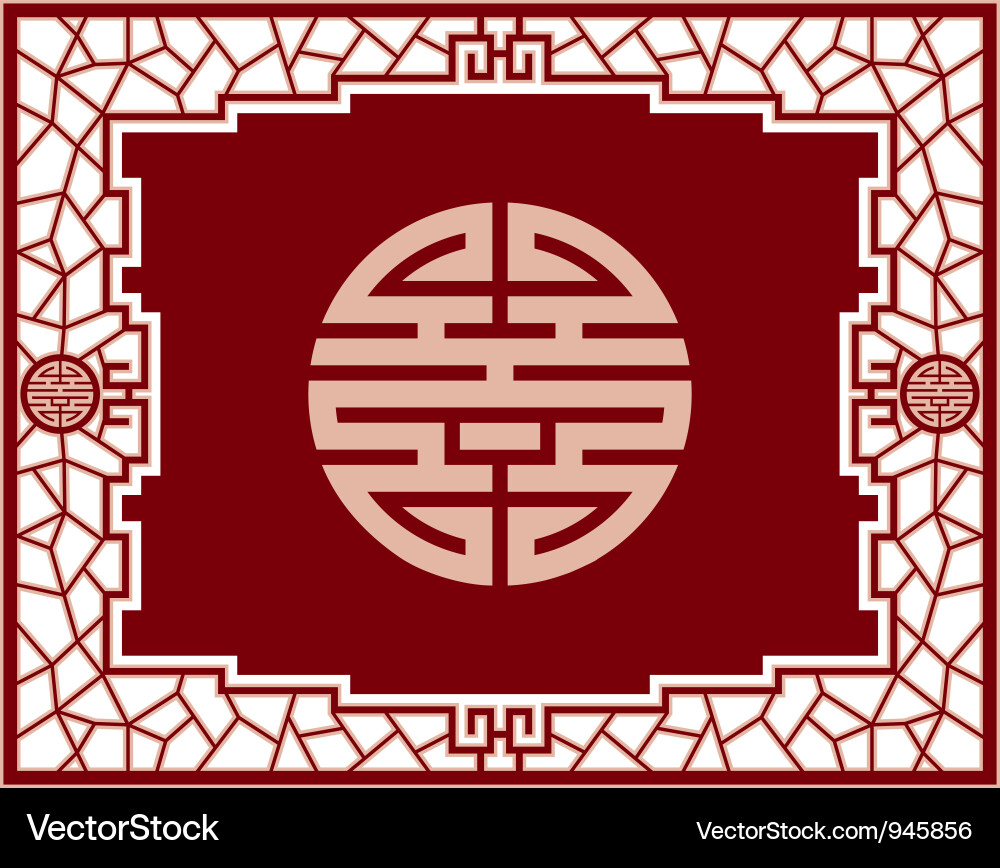 Elegant Chinese Screen Pattern Vector Image