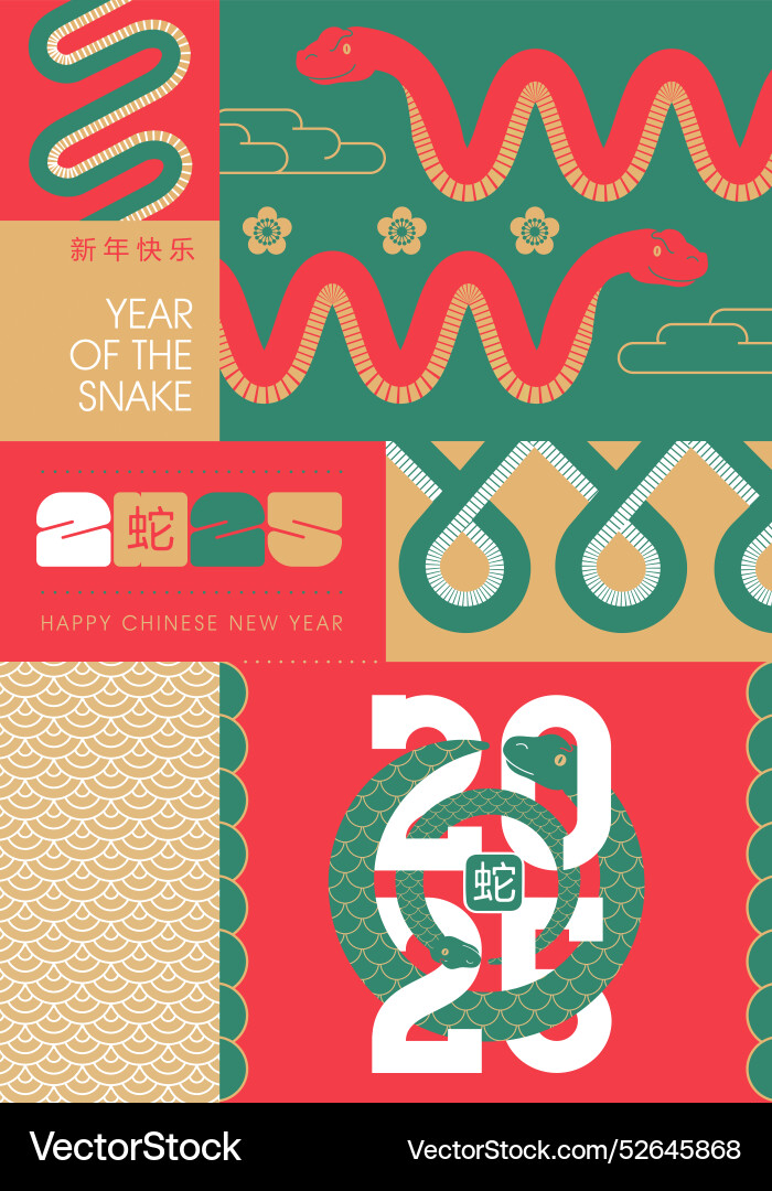 Happy chinese new year 2025 geometric banner Happy chinese new year 2025 geometric banner vector image
