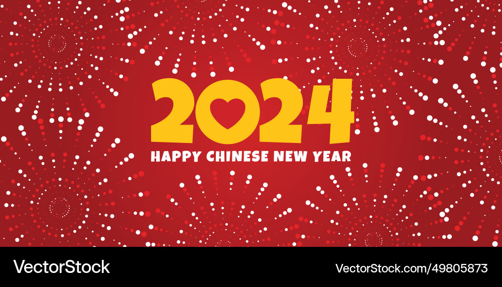 Happy chinese new year 2024 lunar Happy chinese new year 2024 lunar vector image