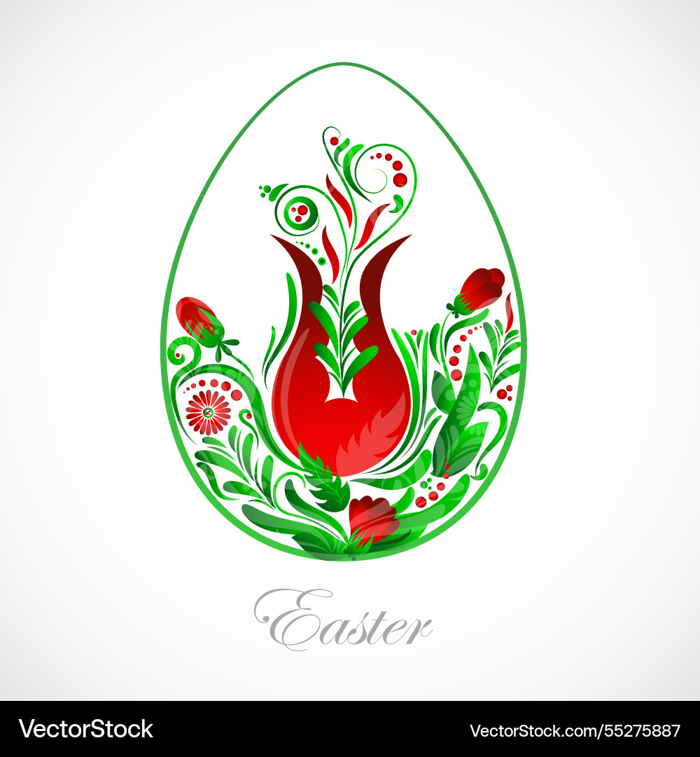 Ukrainian style of petrikovsky painting floral Ukrainian style of petrikovsky painting floral vector image