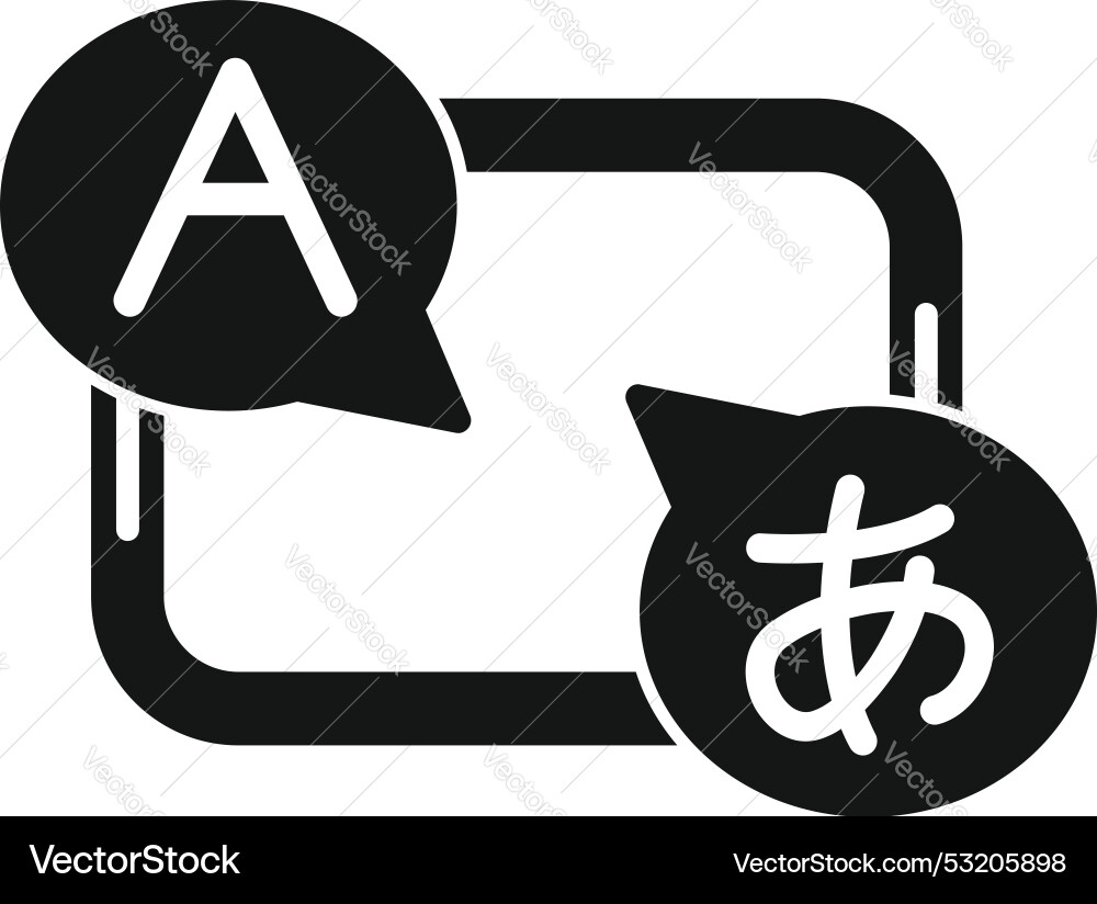 Language exchange app icon showing global vector image