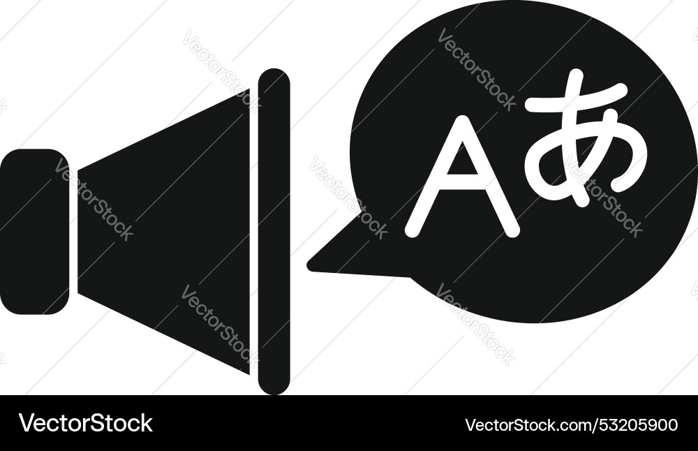 Loudspeaker announcing foreign language vector image