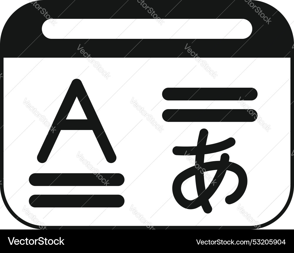 Electronic translator device displaying japanese Electronic translator device displaying japanese vector image