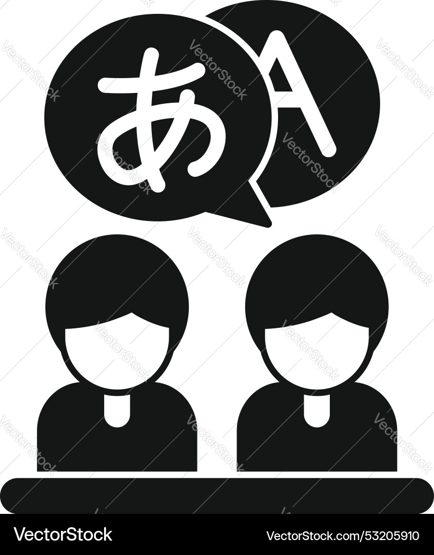 Two students learning foreign language vector image