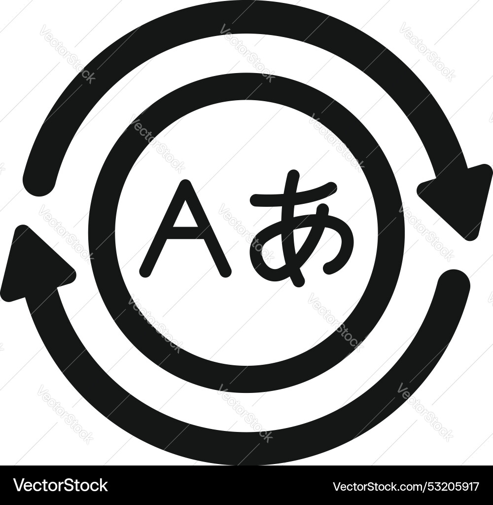 Language exchange program with circulating arrows Language exchange program with circulating arrows vector image