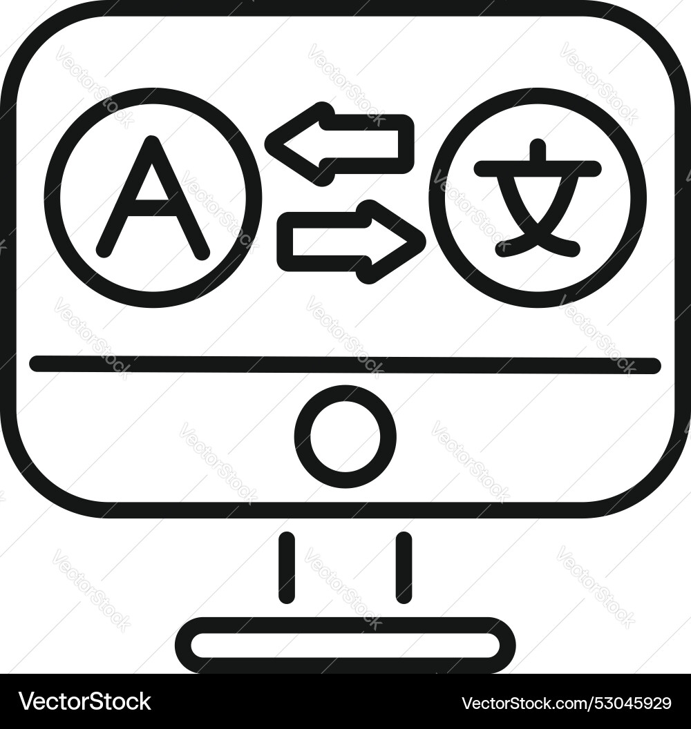 Computer translating languages icon with arrows vector image
