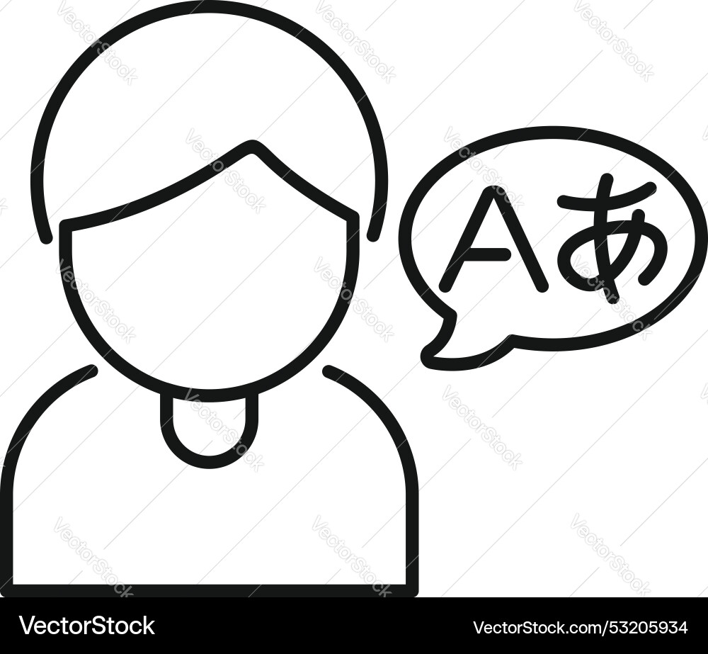 Man speaking japanese language with speech bubble Man speaking japanese language with speech bubble vector image