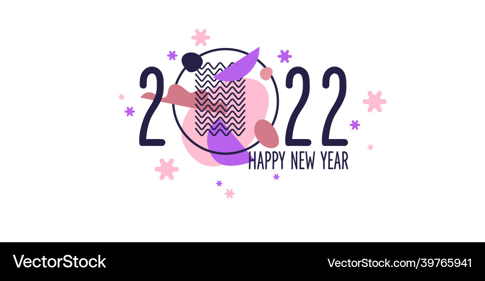 Background with the inscription happy new year vector image