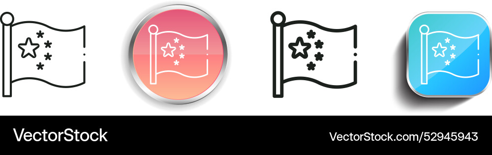 China icon thin linear regular and button style China icon thin linear regular and button style vector image