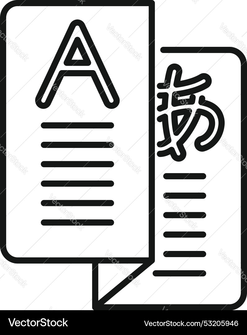 Language translation app icon representing global Language translation app icon representing global vector image