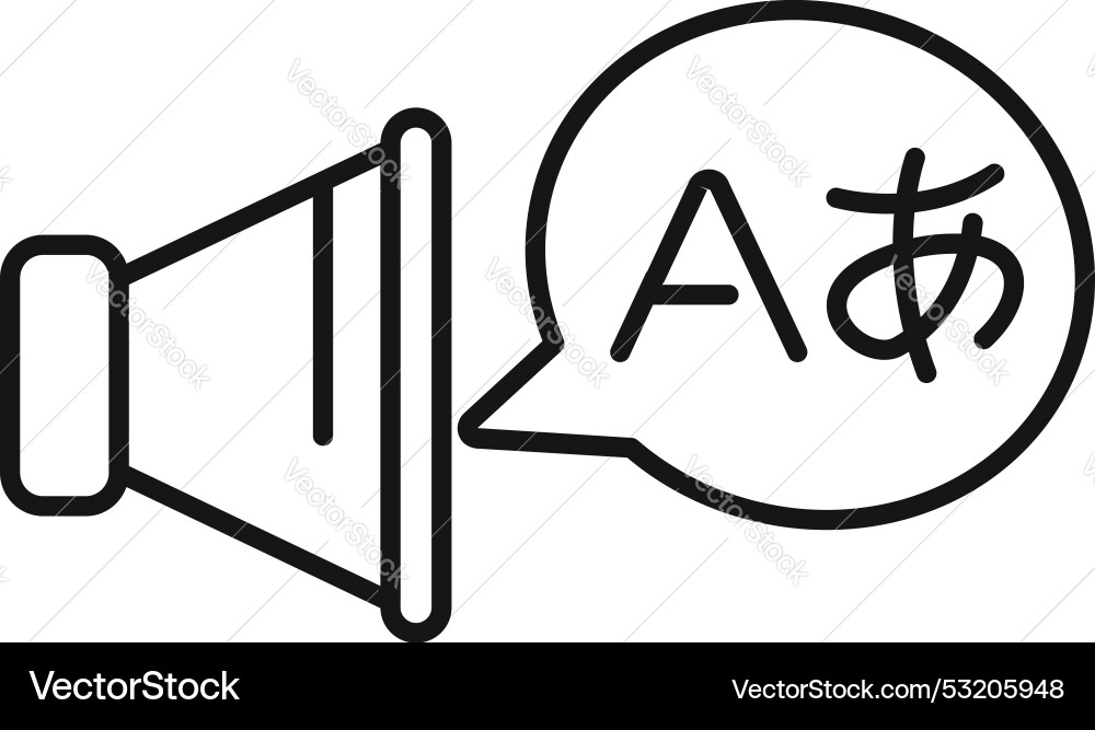 Megaphone announcing foreign language translation Megaphone announcing foreign language translation vector image