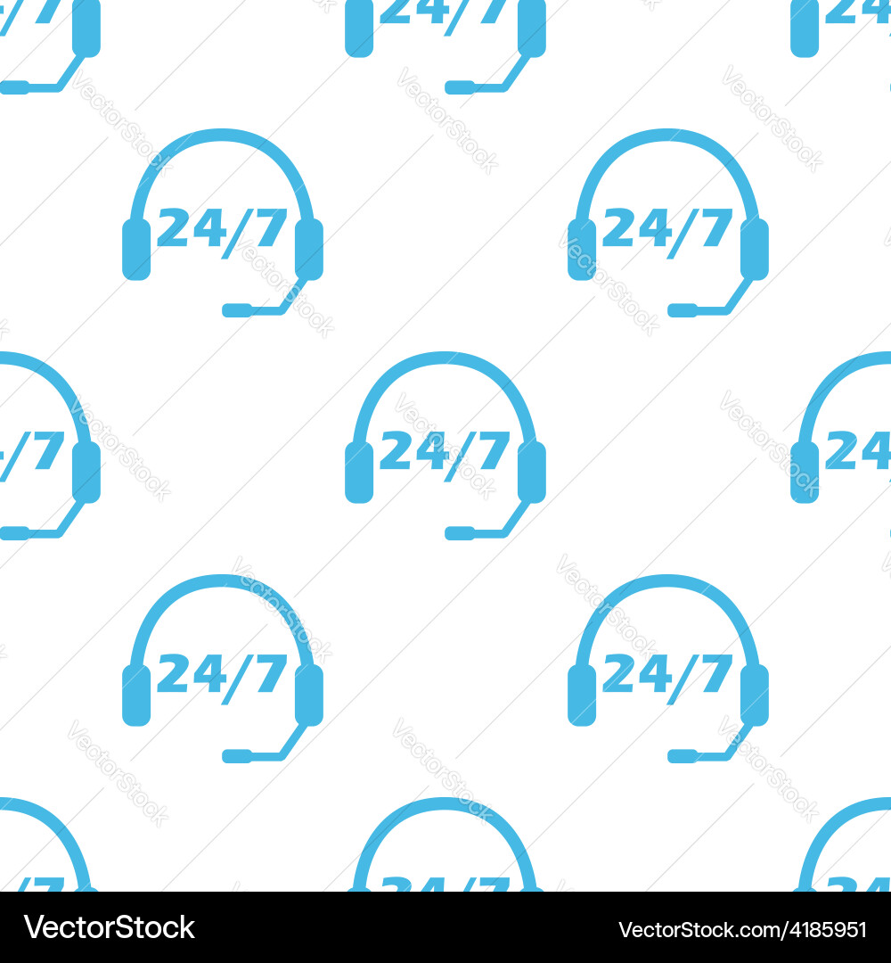 Support seamless pattern vector image