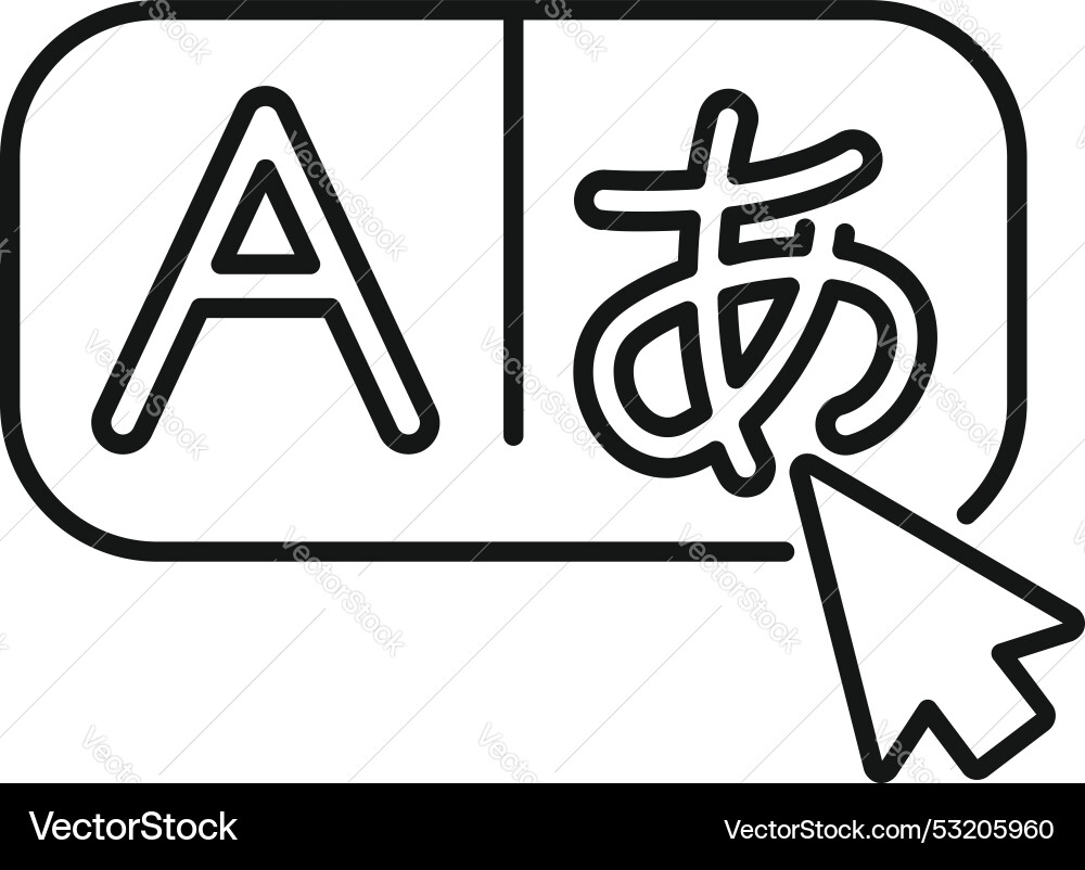 Cursor clicking language button with japanese Cursor clicking language button with japanese vector image