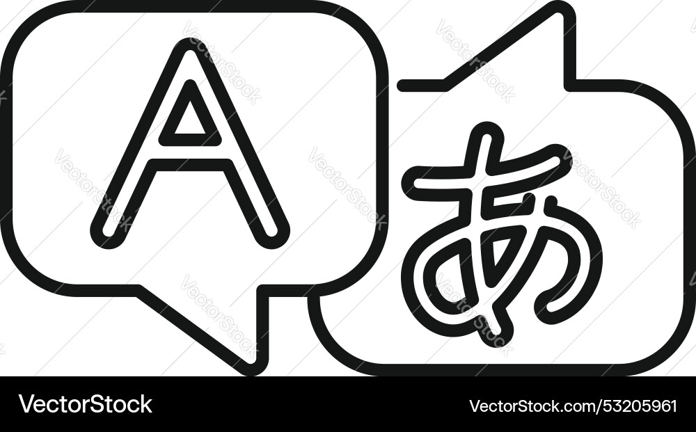 Language learning app icon showing japanese Language learning app icon showing japanese vector image