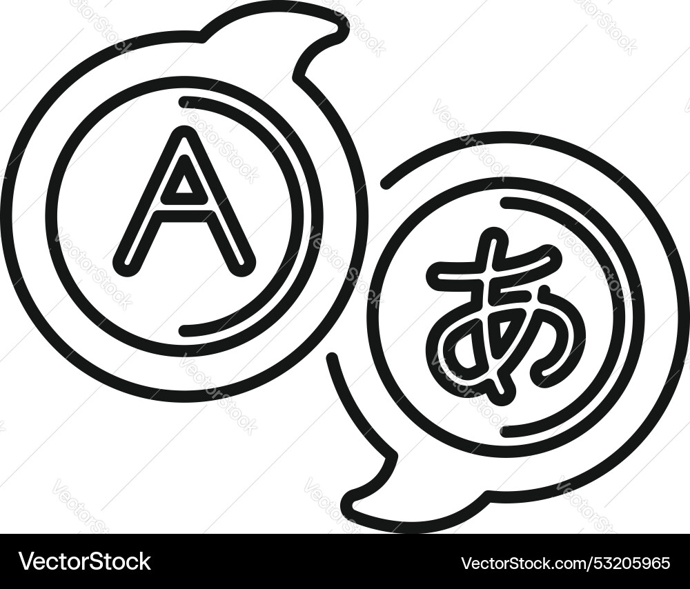 Language exchange program connecting english Language exchange program connecting english vector image