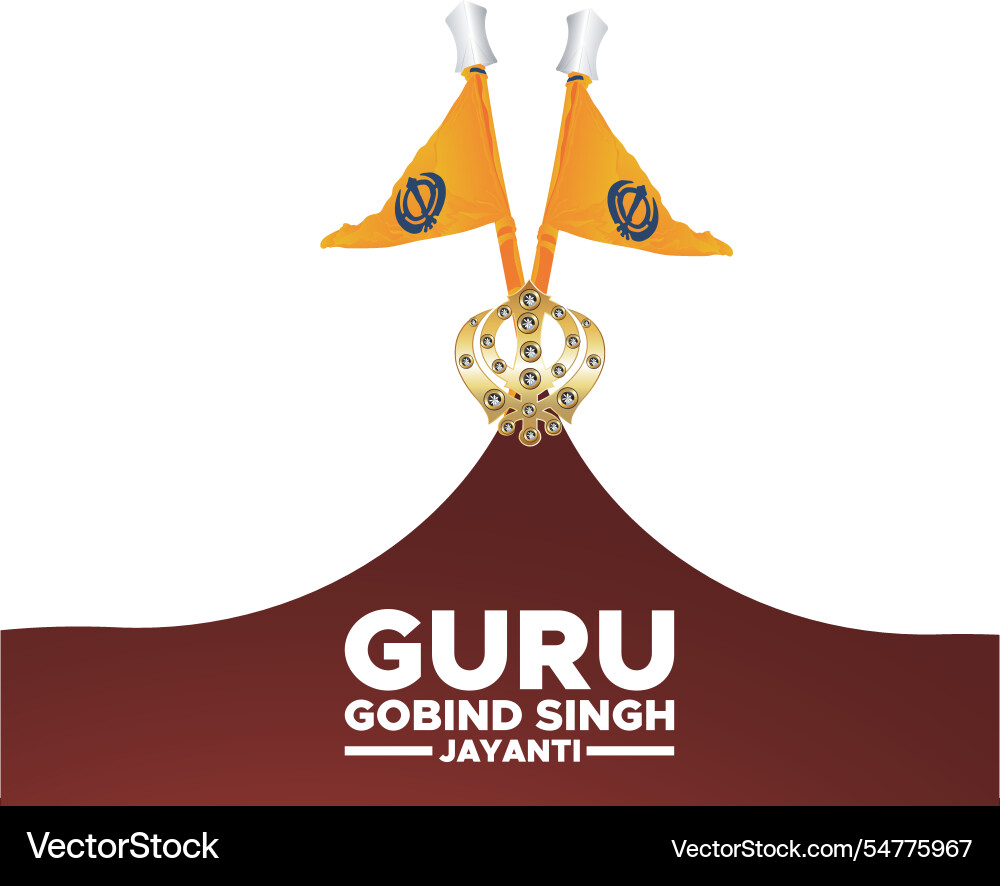 Guru gobind singh jayanti Royalty Free Vector Image