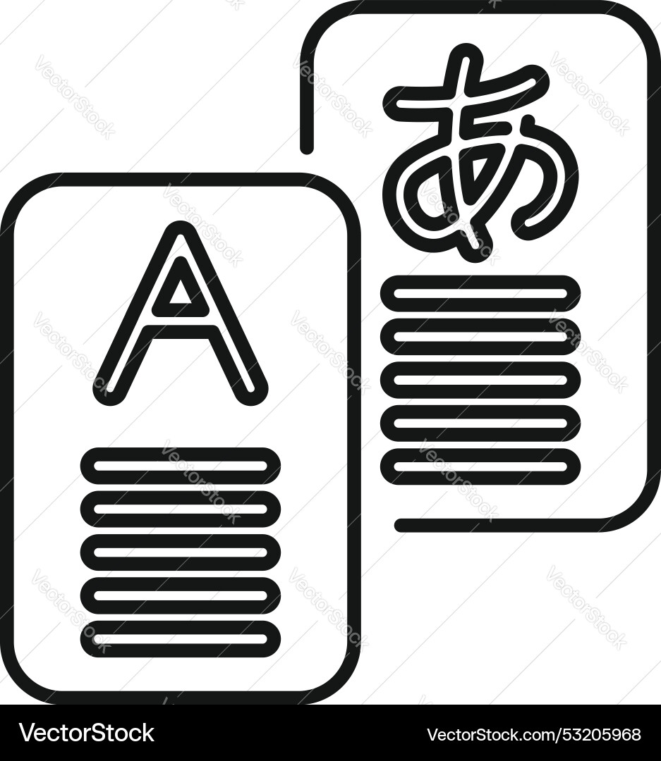 Online language translator icon showing Online language translator icon showing vector image