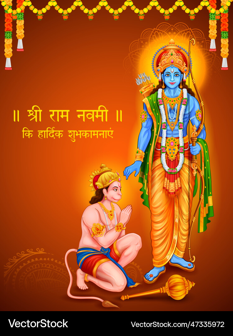 Lord rama and hanuman for shree ram navami Lord rama and hanuman for shree ram navami vector image