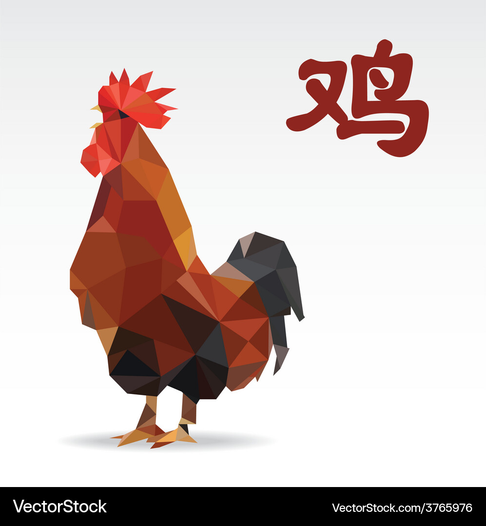 Polygonal Chicken Zodiac Origami Vector Image