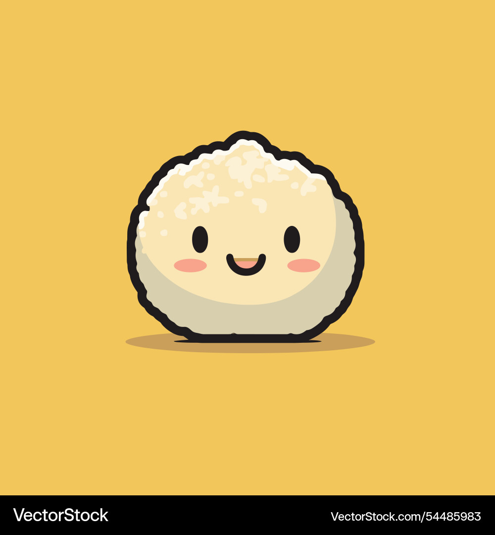 Cute minimalist character of a smiling dumpling Cute minimalist character of a smiling dumpling vector image