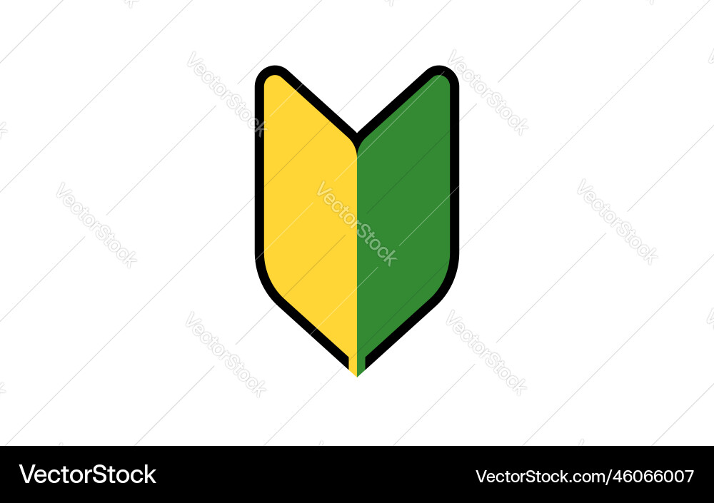 Simple of beginner mark Vector Image