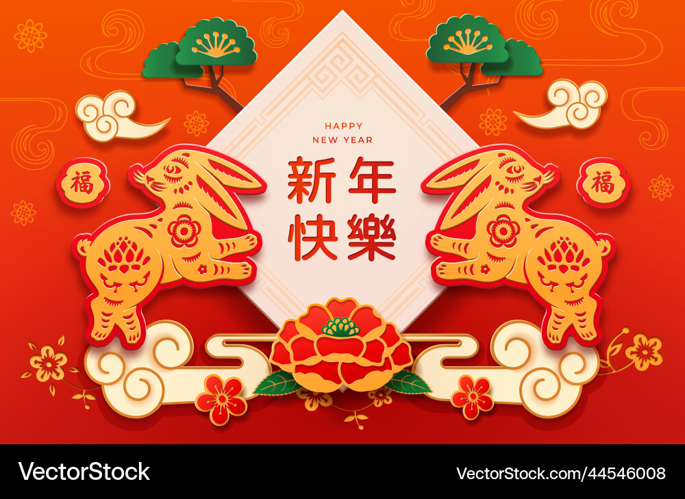 Cny rabbits and chinese paper cut new year decor Cny rabbits and chinese paper cut new year decor vector image