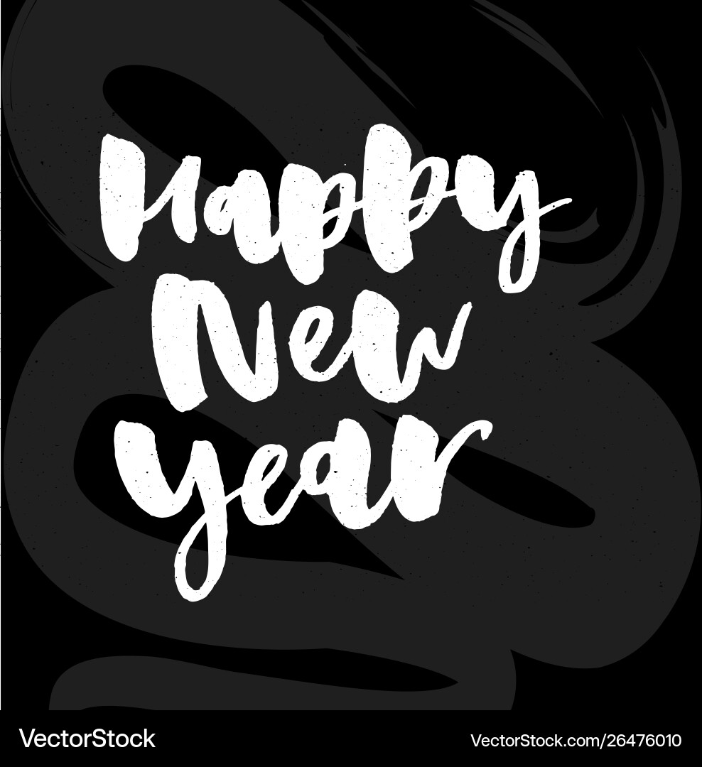 Happy new 2018 year holiday with lettering Happy new 2018 year holiday with lettering vector image