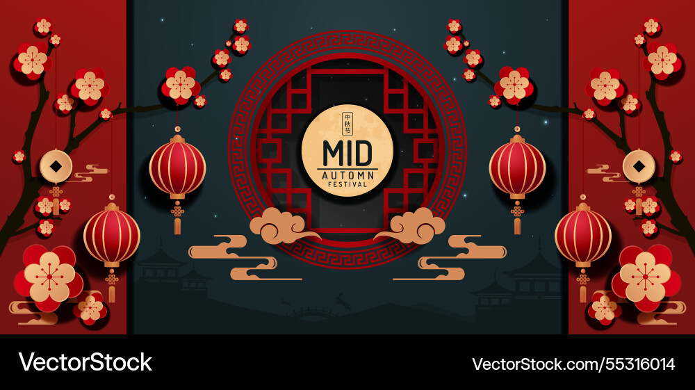 Elegant chinese mid-autumn festival celebration Elegant chinese mid-autumn festival celebration vector image