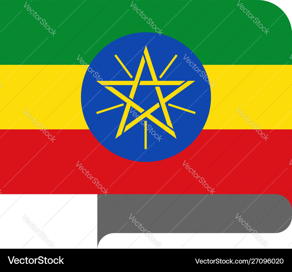 Ethiopian Flag - Horizontal Pointer vector image
