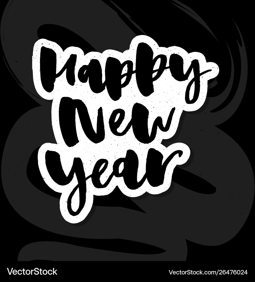 Happy new 2018 year holiday with lettering Happy new 2018 year holiday with lettering vector image