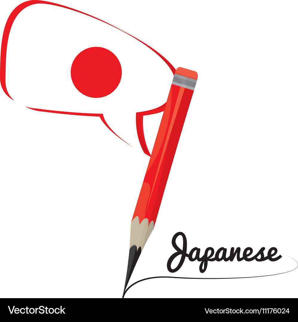 Learn a language Vector Image