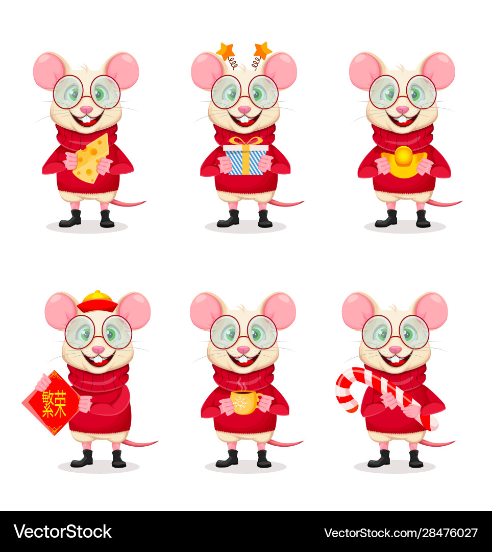 Merry christmas and happy new year funny rat Merry christmas and happy new year funny rat vector image