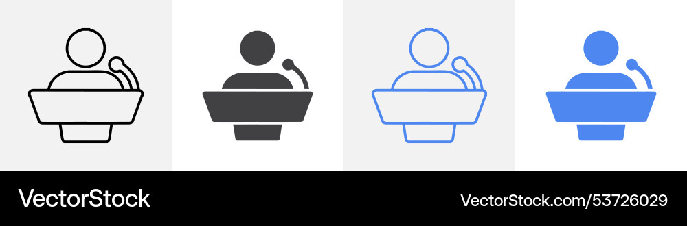 Speech person icon set use for web Vector Image
