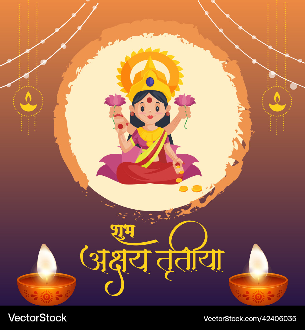 Akshaya tritiya banner design Akshaya tritiya banner design vector image