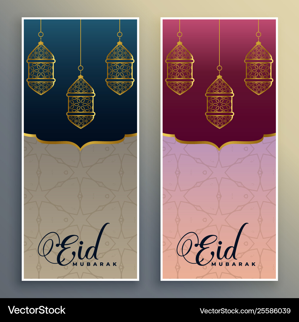 Eid mubarak occasion festival banner set