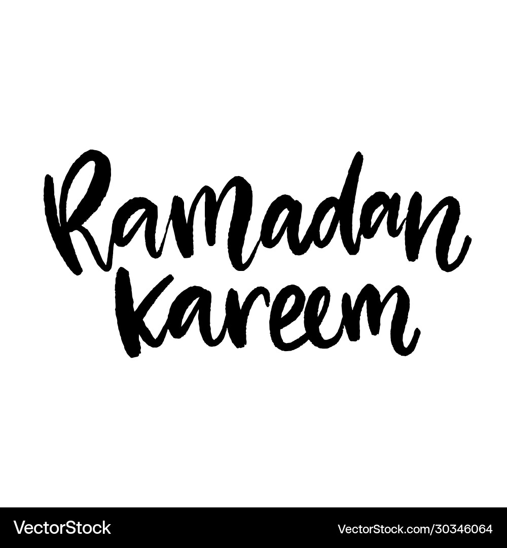 Ramadan kareem lettering vector image