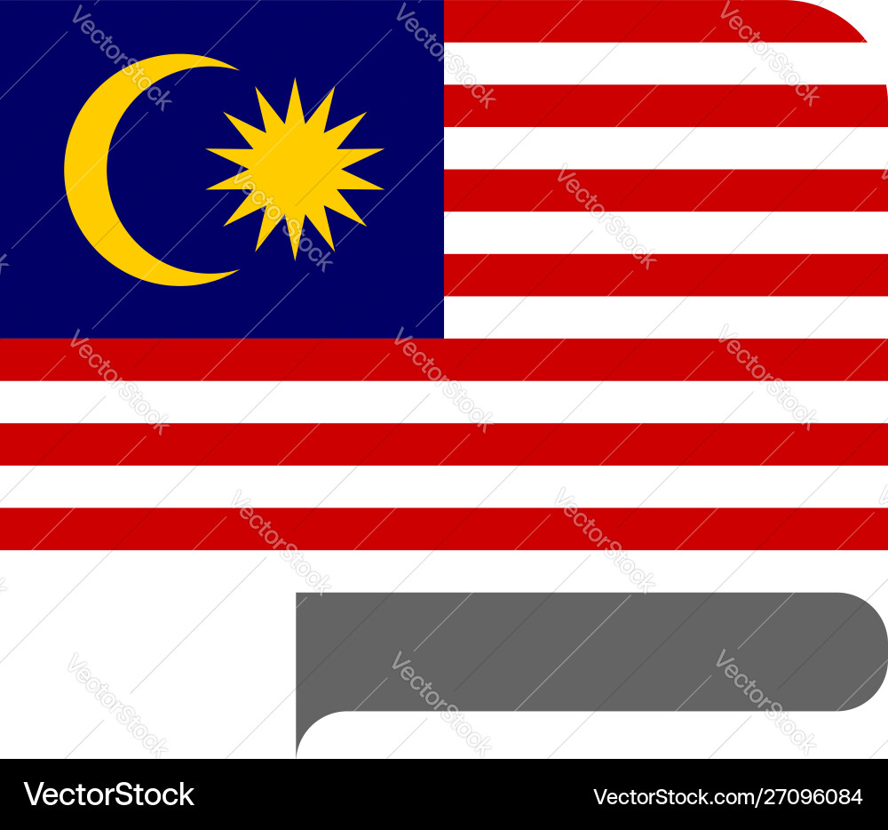 Malaysia Flag Horizontal vector image