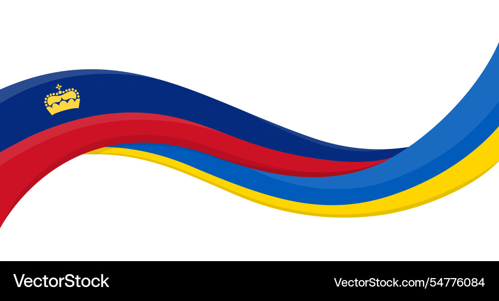 Wavy Band Banner von ukraine nationale Flagge Wavy Band Banner von ukraine nationale Flagge vektorbild