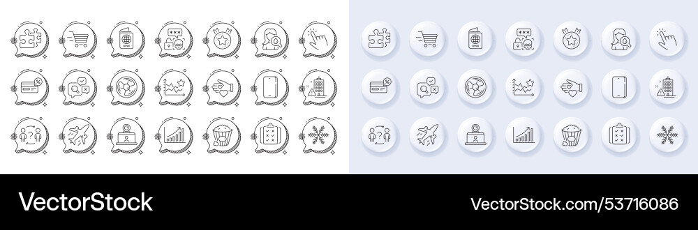 Moisturizing cream snowflake and delegate Moisturizing cream snowflake and delegate vector image