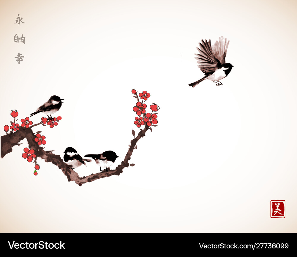 Sakura Blossom with Bird vector image