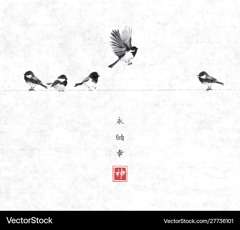 Flying Bird and Small Birds Vector Image