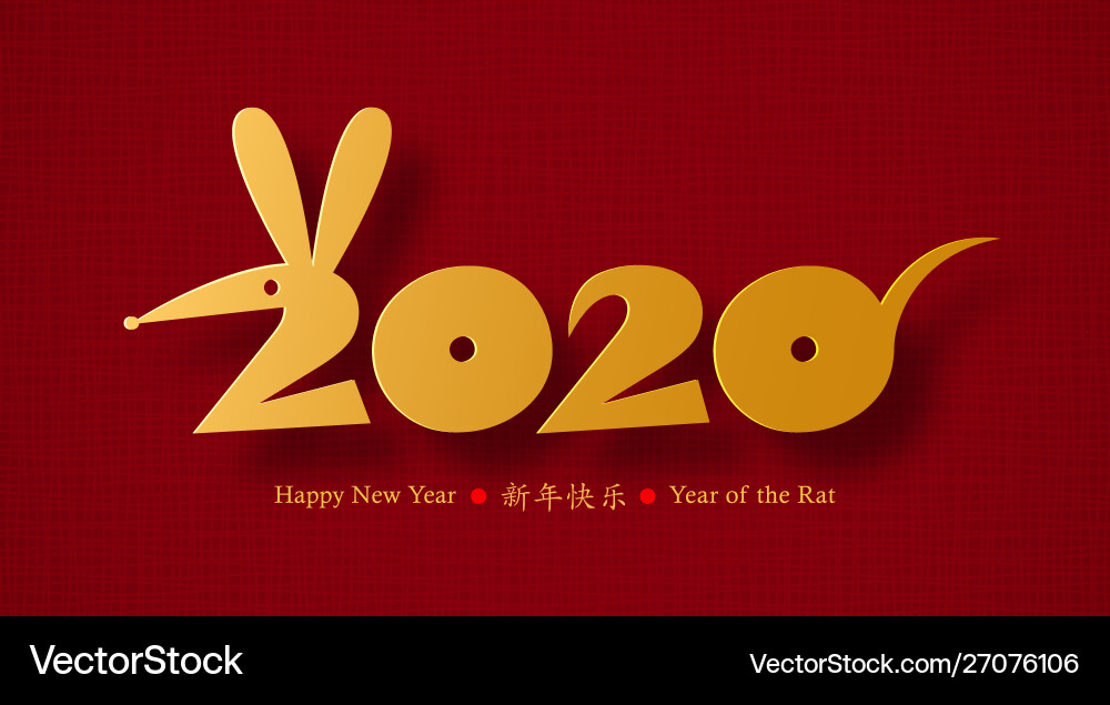 Chinese new year 2020 rat card design Chinese new year 2020 rat card design vector image